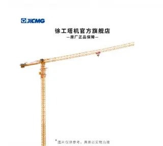 虎锐机械设备公司