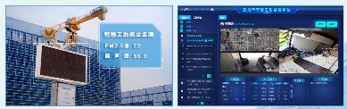 10个100%！湖北宜昌发布建筑工地环境治理标准图例
