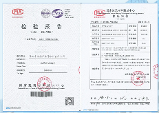 10个100%！湖北宜昌发布建筑工地环境治理标准图例