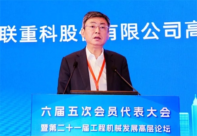 郭学红：发展新质生产力，推动工程机械高质量发展