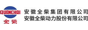 全柴动力2023年销售多缸发动机35.4万台