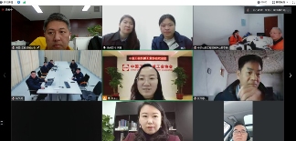 《履带式液压振动打桩机》团体标准编制工作讨论会顺利召开