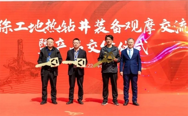交机正当时！徐工钻采装备逐“热”出发
