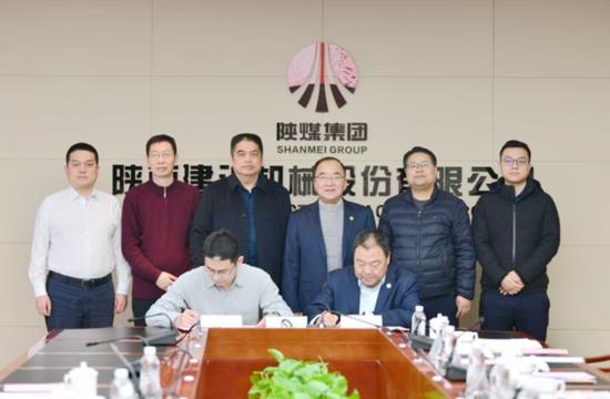 陕建机股份与航天重工签署战略合作协议
