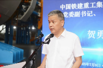 铁建重工超大直径敞开式TBM“江汉武当号”下线