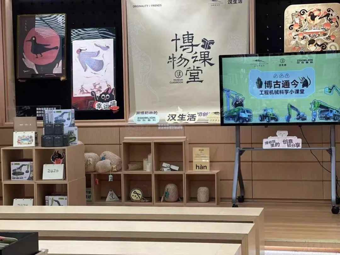 中联重科连续22年登榜中国500最具价值品牌榜