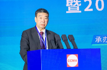 2024年中国工程机械工业协会标准化工作委员会年会