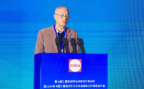 2024年中国工程机械工业协会标准化工作委员会年会