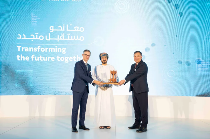 晋南钢铁集团和淡水河谷宣布投资阿曼铁矿石选矿厂