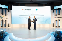 晋南钢铁集团和淡水河谷宣布投资阿曼铁矿石选矿厂