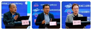 技能出海 产教同行机械工业“一带一路”国际人才评价项目推进会在京召开
