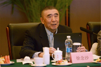 2025年机械行业老部长老领导座谈会在京召开
