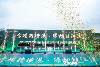 徐工新能源打造从“设备”到“生态链”新范式