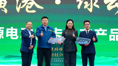 徐工新能源打造从“设备”到“生态链”新范式