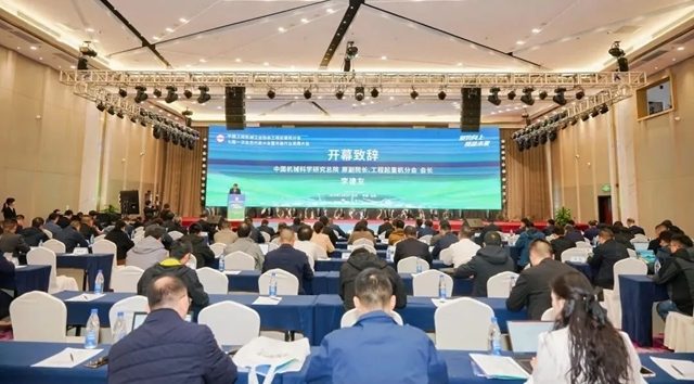 中国工程机械工业协会工程起重机分会年会在玉林成功举办