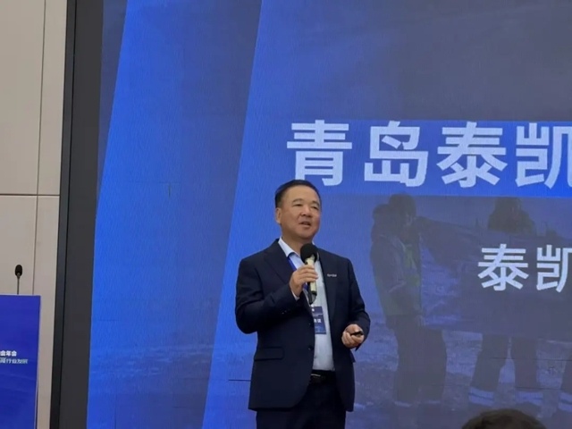 协会工程运输机械分会年会暨创新发展技术交流会召开