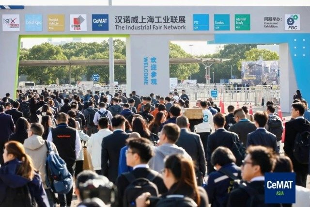 制造业创新生态聚势成峰，2025汉诺威上海工业联展圆满闭幕