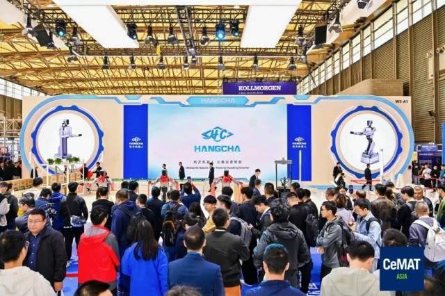 制造业创新生态聚势成峰，2025汉诺威上海工业联展圆满闭幕