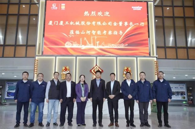 合作共赢促发展 厦工股份与山河特装正式签订战略合作框架协议
