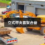 立式带夹套聚合釜 立式带夹套聚合釜