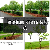 建德机械 KT816 装载机 建德机械 KT816 装载机
