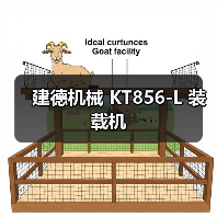 建德机械 KT856-L 装载机 建德机械 KT856-L 装载机