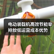 电动装载机高效节能零排放低运营成本优势