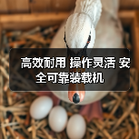 高效耐用 操作灵活 安全可靠装载机 高效耐用 操作灵活 安全可靠装载机