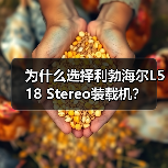 中国交通运输协会关于2024年度第4批团体标准项目立项（13项）的公告