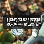 中国交通运输协会关于2024年度第4批团体标准项目立项（13项）的公告