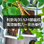 中国交通运输协会关于2024年度第4批团体标准项目立项（13项）的公告