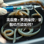中国交通运输协会关于2024年度第4批团体标准项目立项（13项）的公告