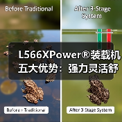 2024年度机械工业科学技术奖工程机械专业组评审会在西安召开