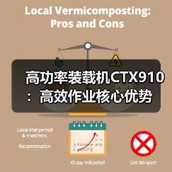 高功率装载机CTX910：高效作业核心优势